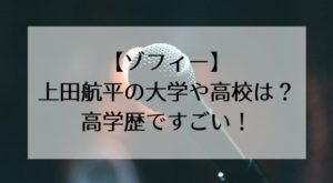 グッバイ宣言 Chinozo ちのぞー のプロフィールは 引きこもり絶対ジャスティス の意味は Marikosmile